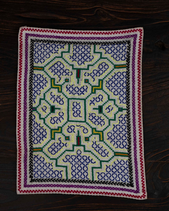 Hand-Embroidered Shipibo Altar Mat 34 cm