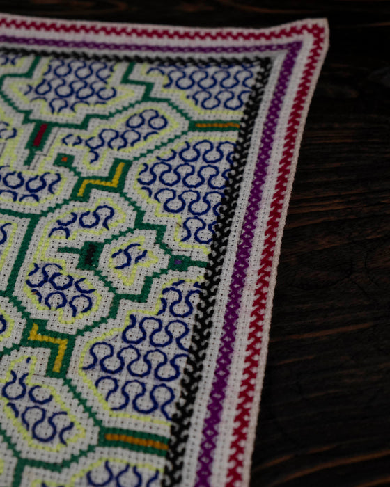 Hand-Embroidered Shipibo Altar Mat 34 cm