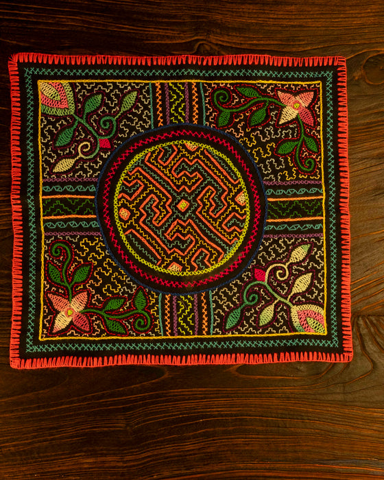Hand-Embroidered Shipibo Altar Mat 37 cm