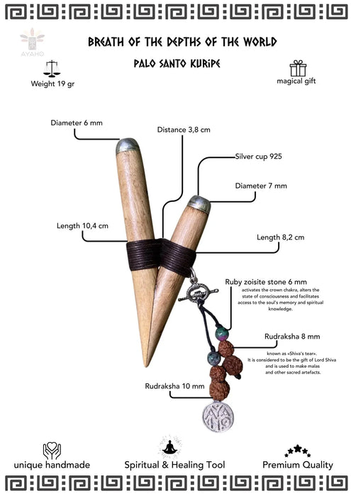 Kuripe Palo Santo Wood